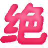 ic_faceimg127